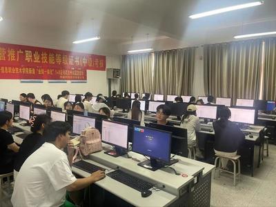 經濟管理學院成功舉辦“1+X”業財一體信息化應用職業技能等級（中級）證書考試，助力培養復合型人才